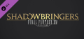 FINAL FANTASY XIV: Shadowbringers Logo