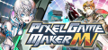 Pixel Game Maker MV Logo