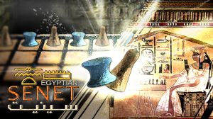 Egyptian Senet 0